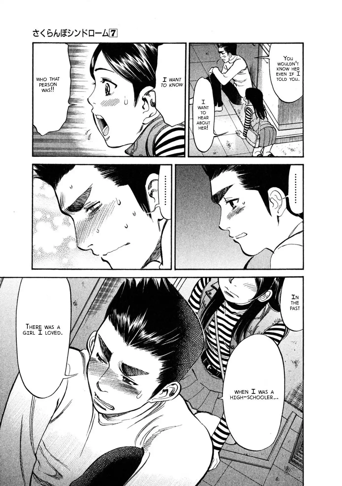 Sakuranbo Syndrome Chapter 62 17